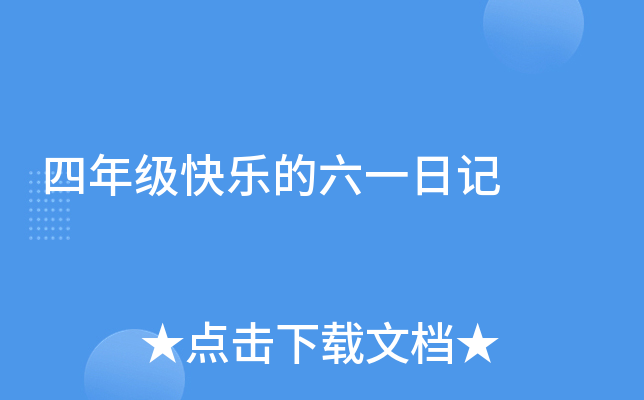 꼉옷һӛ