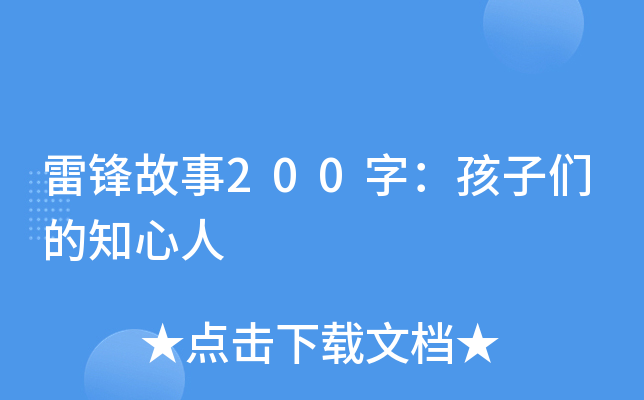 h200֣ӂ֪