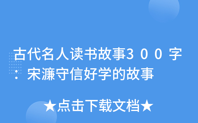 Ŵx300֣źÌWĹ