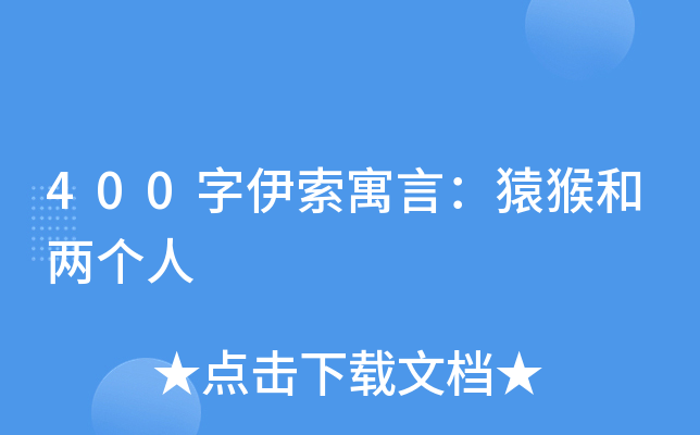 400ԢԣԳ̓ɂ(g)
