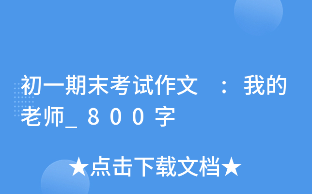 һĩԇ :ҵώ_800