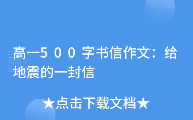 һ500֕(sh)ģoһ