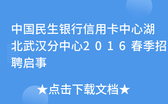 Ї(gu)yÿĺh2016Ƹ