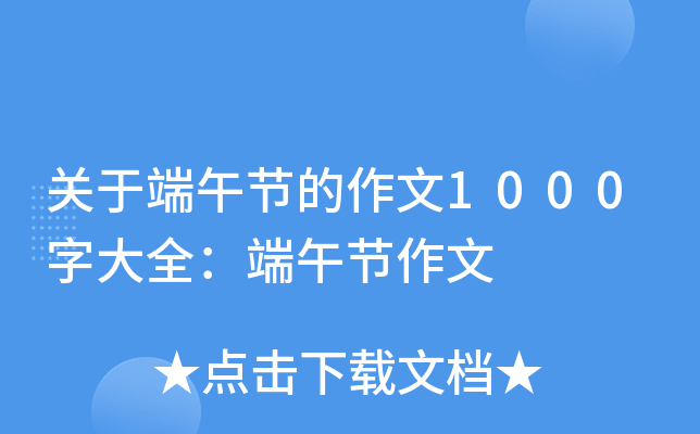 P(gun)ڶ繝(ji)1000ִȫ繝(ji)