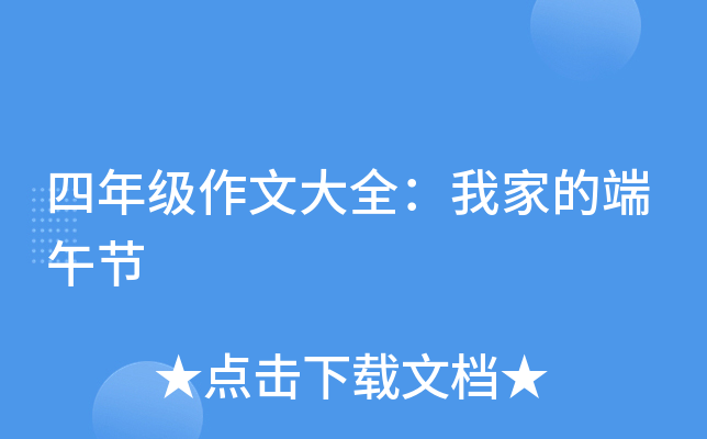 꼉(j)ĴȫҼҵĶ繝(ji)