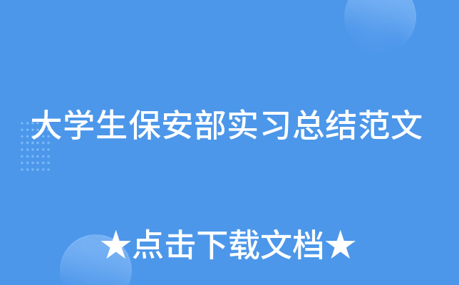 W(xu)(x)Y(ji)
