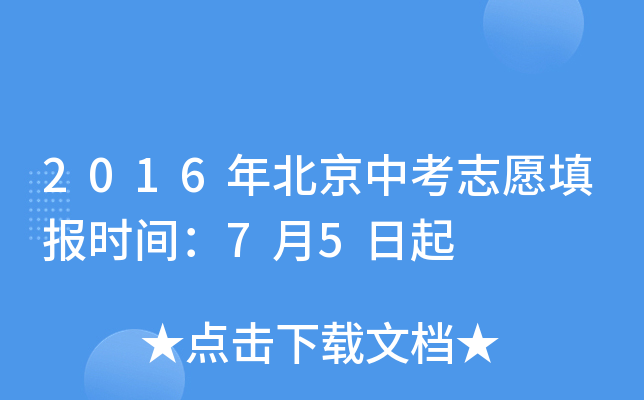 2016걱п־Ը(bo)r(sh)g75