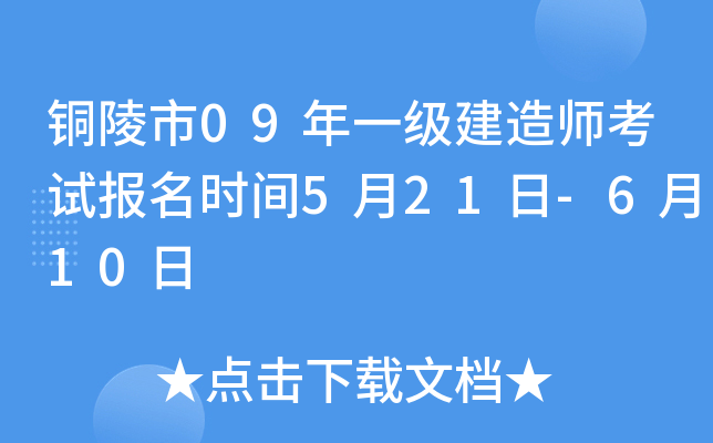 ~09һ쎟ԇrg521-610