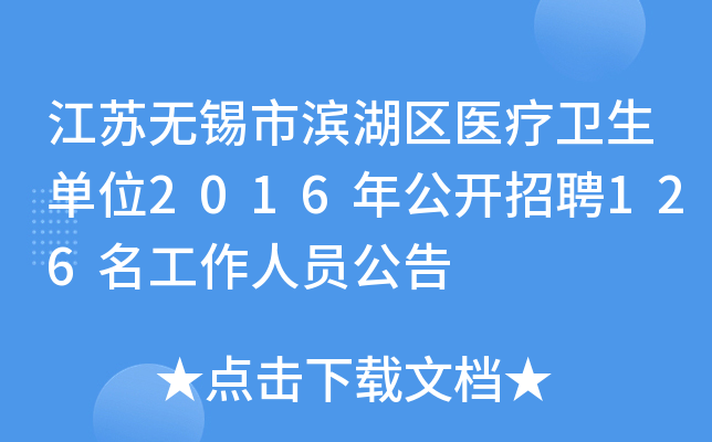 KoaОI^(q)t(y)l(wi)λ2016깫_Ƹ126ˆT