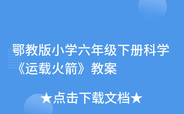 ̰СW(xu)꼉(j)(c)ƌW(xu)\(yn)d̰