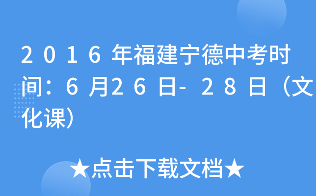 2016긣пrg626-28գĻn