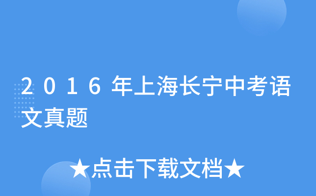 2016ϺLпZ}