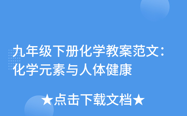 꼉(j)(c)W(xu)̰ģW(xu)Ԫcw