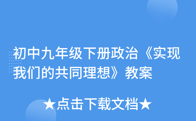 о꼉ΡF҂Ĺͬ롷̰
