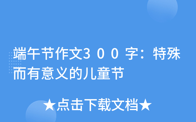 繝(ji)300֣xăͯ(ji)