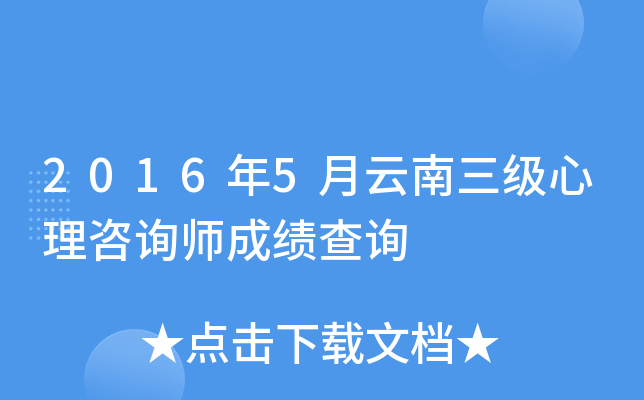 20165ԃɿԃ