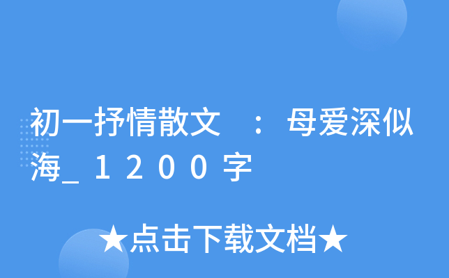 һɢ :ĸƺ_1200