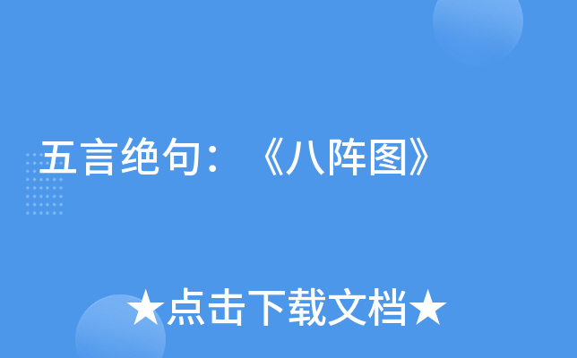 Խ^䣺ꇈD