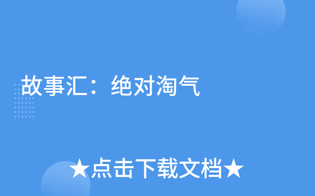 R^(du)Ԛ