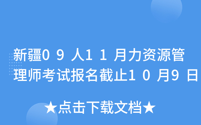 ½0911YԴ펟ԇ(bo)ֹ109
