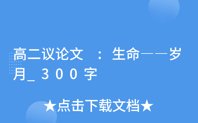 ߶hՓ :DDq_300