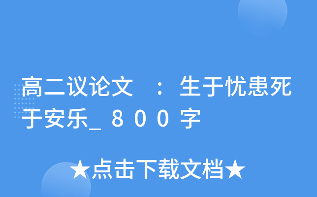 ߶hՓ :ڑnڰ(l)_800
