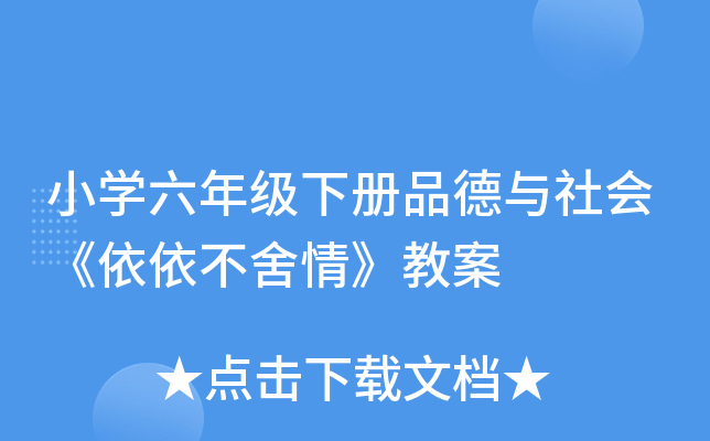 СW(xu)꼉Ʒc顷̰
