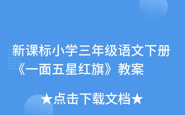 nСW(xu)꼉ZԡһǼt졷̰
