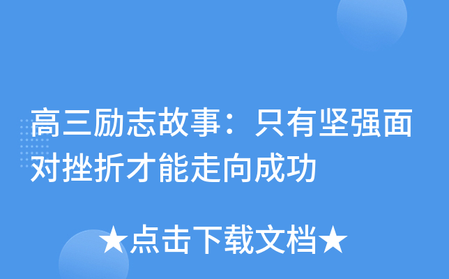 (l)־£ֻЈ(jin)(qing)挦(du)۲ɹ