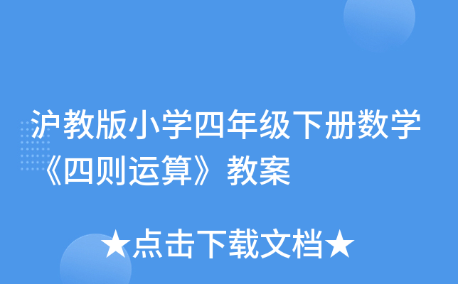 ̰СW(xu)꼉(j)(c)(sh)W(xu)Ąt\(yn)㡷̰