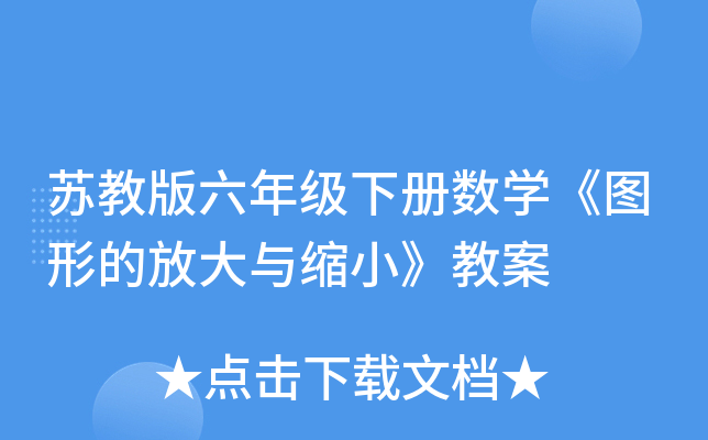 K̰꼉(j)(c)(sh)W(xu)DεķŴcsС̰