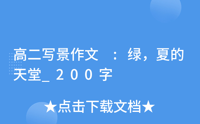 ߶(xi) :Gĵ_200