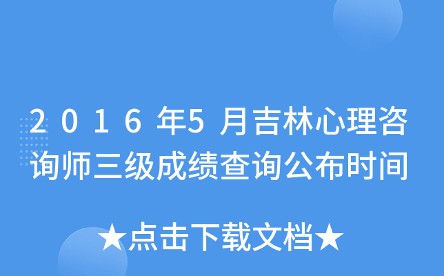 20165¼ԃɿԃrg