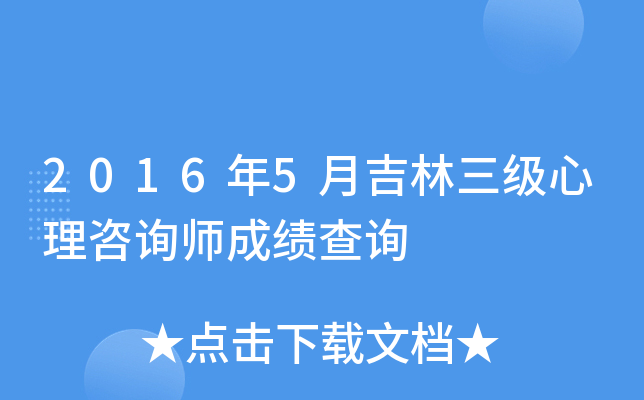 20165¼ԃɿԃ