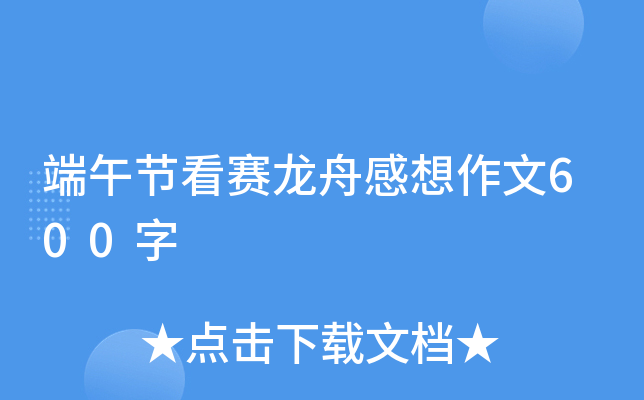 繝(ji)ِ۸600
