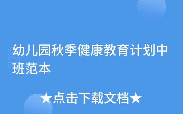 ׃@＾Ӌ(j)а෶