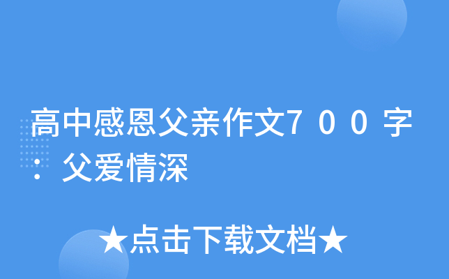 ижH700֣