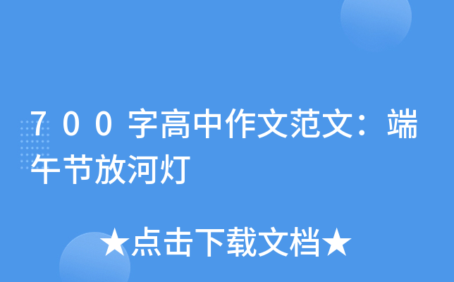 700ָķģ繝(ji)źӟ
