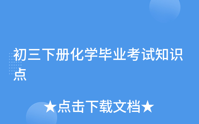 (c)W(xu)I(y)ԇ֪R(sh)c(din)