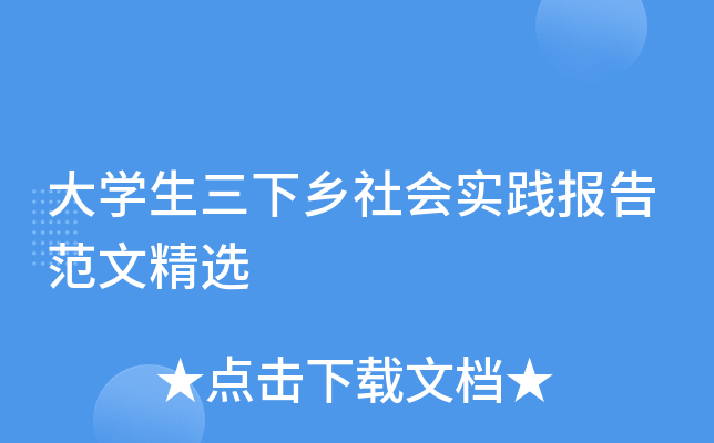 W(xu)l(xing)`淶ľx