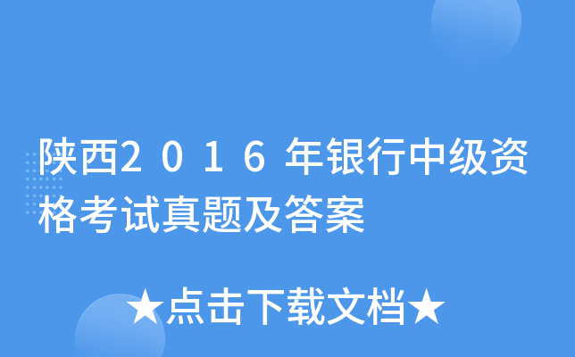 2016yмYԇ}