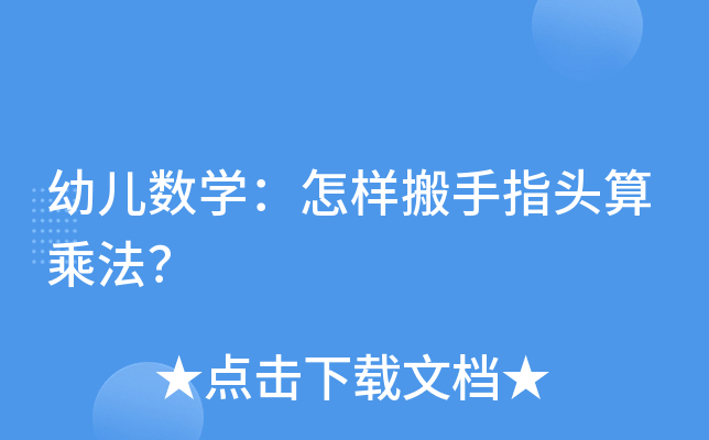 ׃(sh)W(xu)Ӱָ^˷
