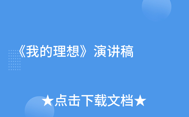 ҵ롷v