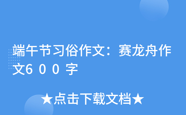 繝(ji)ģِ600