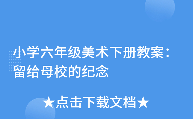 СW(xu)꼉(j)g(sh)(c)̰oĸУļo(j)