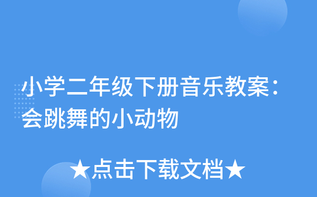 СW(xu)꼉̰С