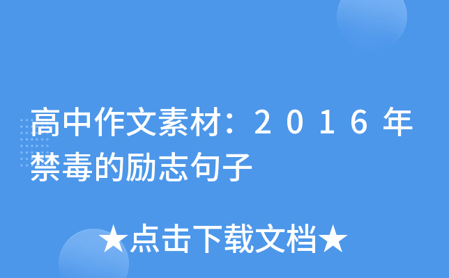 زģ2016Ą־
