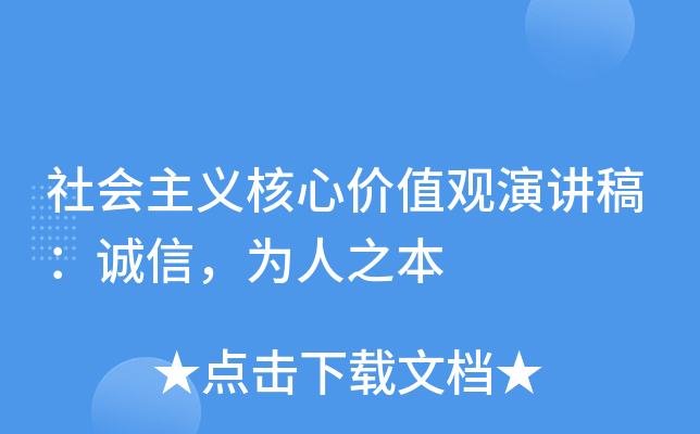 (hu)xăr(ji)ֵ^v壺\֮