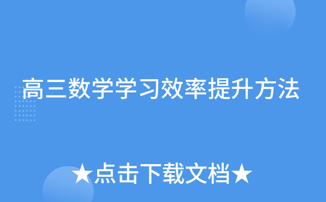 (sh)WWЧ