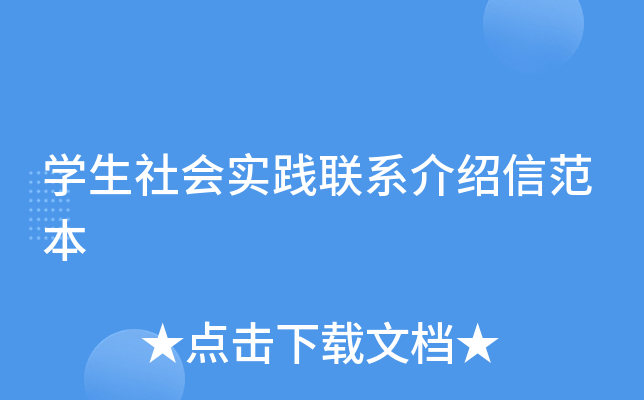 W(xu)`(lin)ϵBŷ